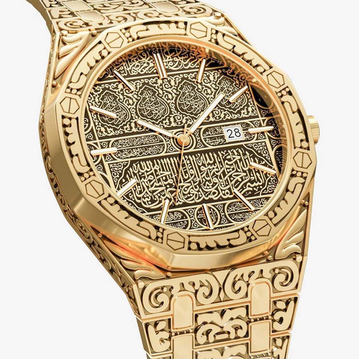 Ayatul Kursi WATCH / আয়াতুল কুরসি ঘড়ি