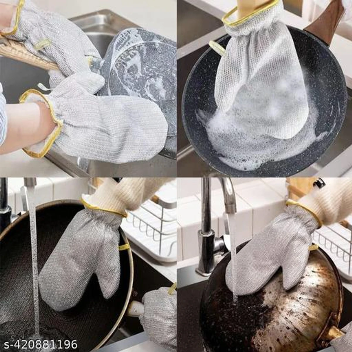 (১ জোড়া) Stainless Steel  Waterproof Gloves